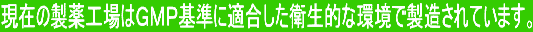 ݂̐H͂floɓKqIȊŐĂ܂B